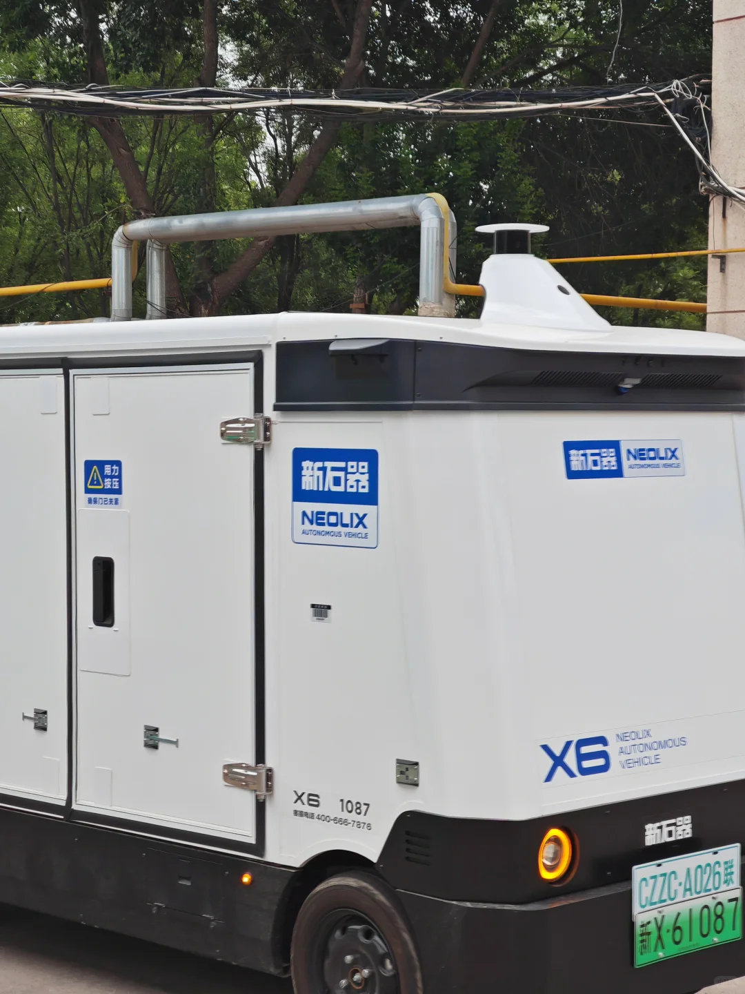 任丘这个小县城竟然也有无人驾驶小车车