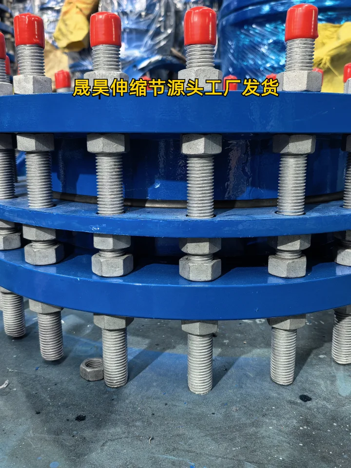 枣庄化工管道双法兰伸缩接头