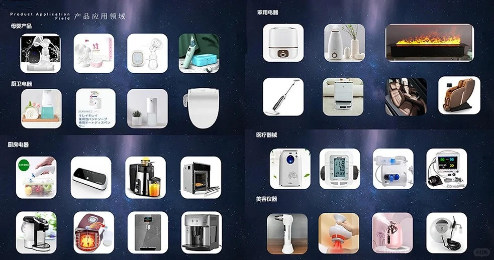 370微型真空气泵 小身材 强负压稳输出