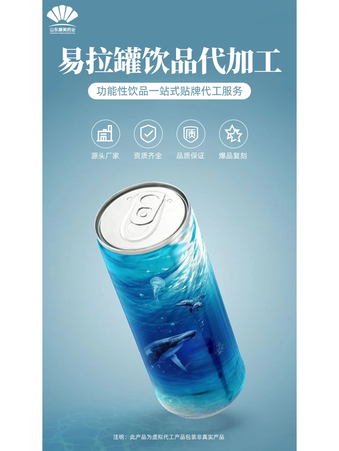 走进大健康食品工厂，探索美味与健康的融合