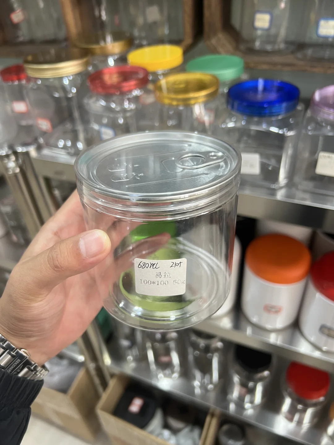 这个账号是食品塑料罐厂家呀