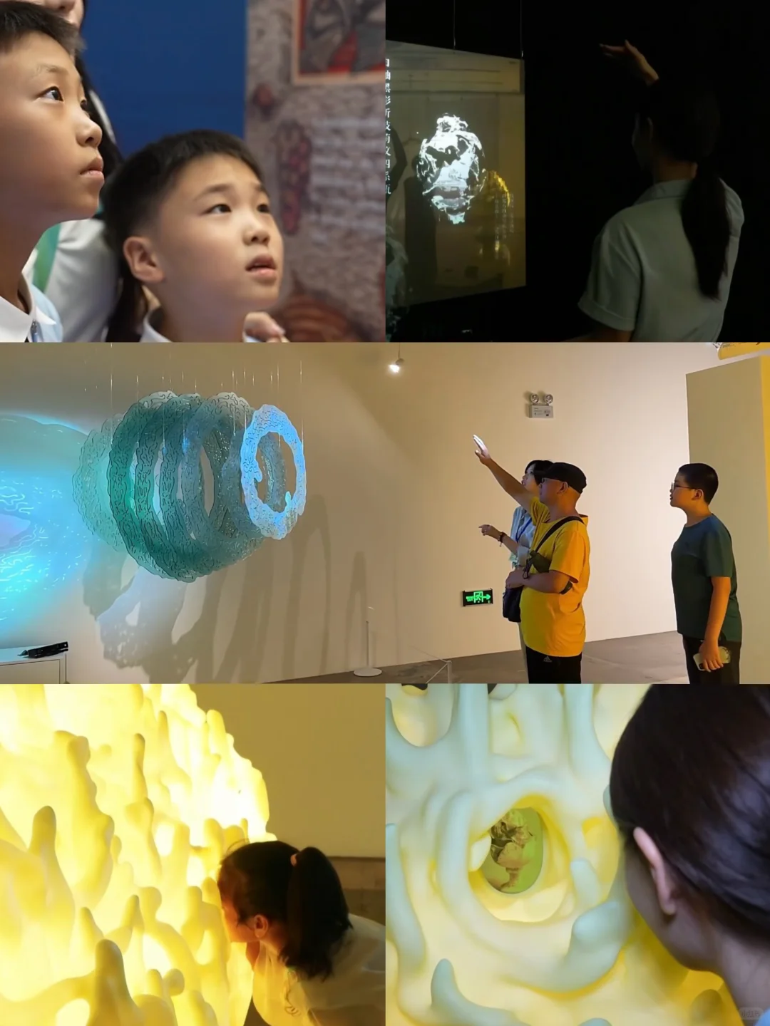 暑假遛娃?来看限时数字艺术展！