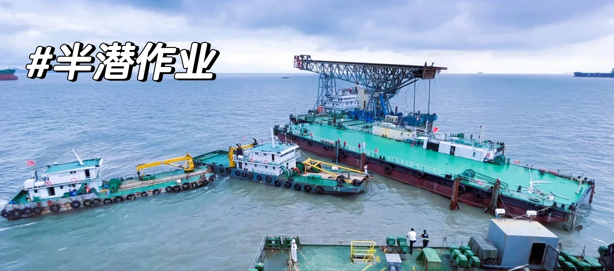 #看看不一样视角的物流运输