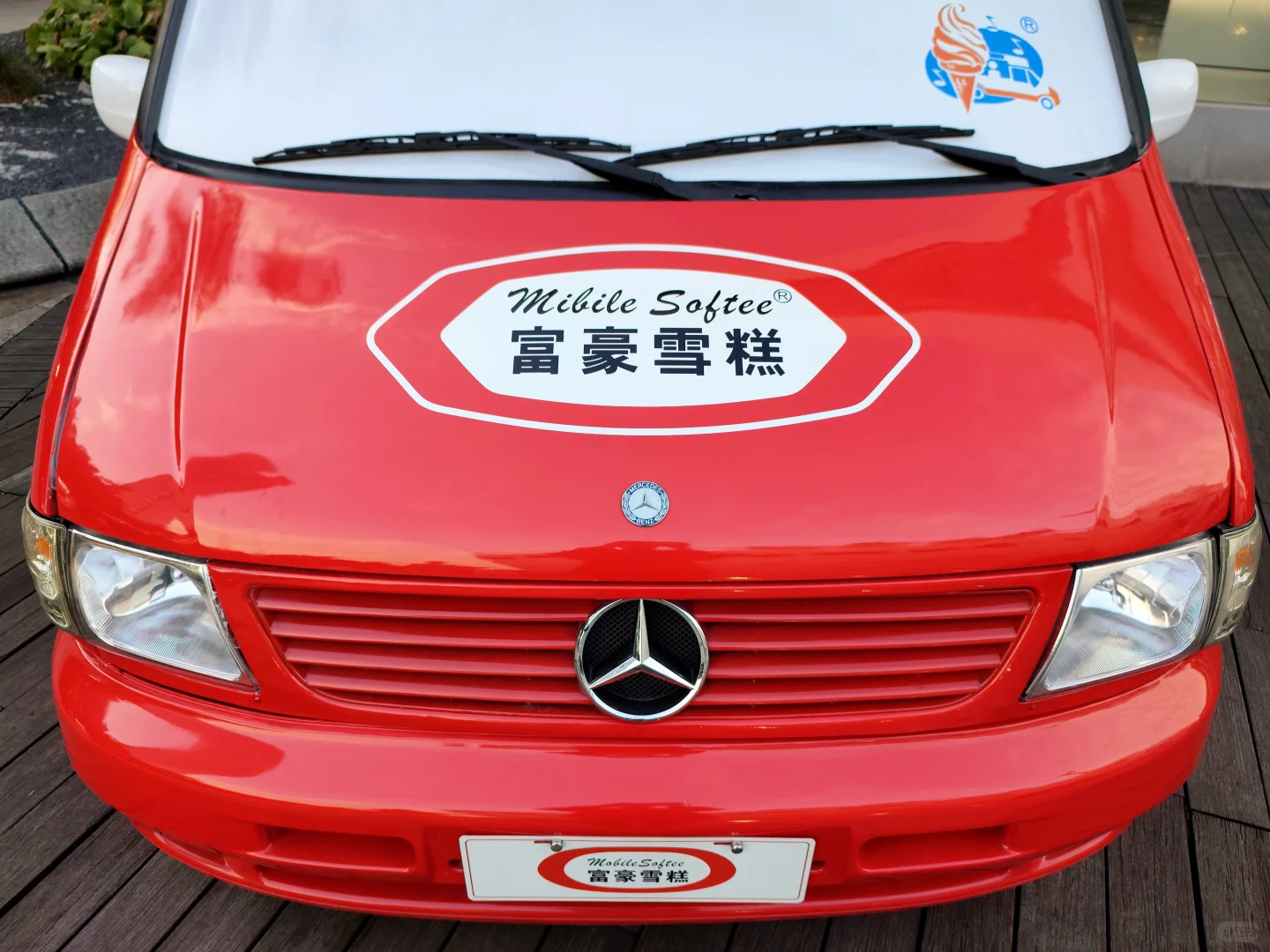 明華輪内部?海上世界•招商蛇口