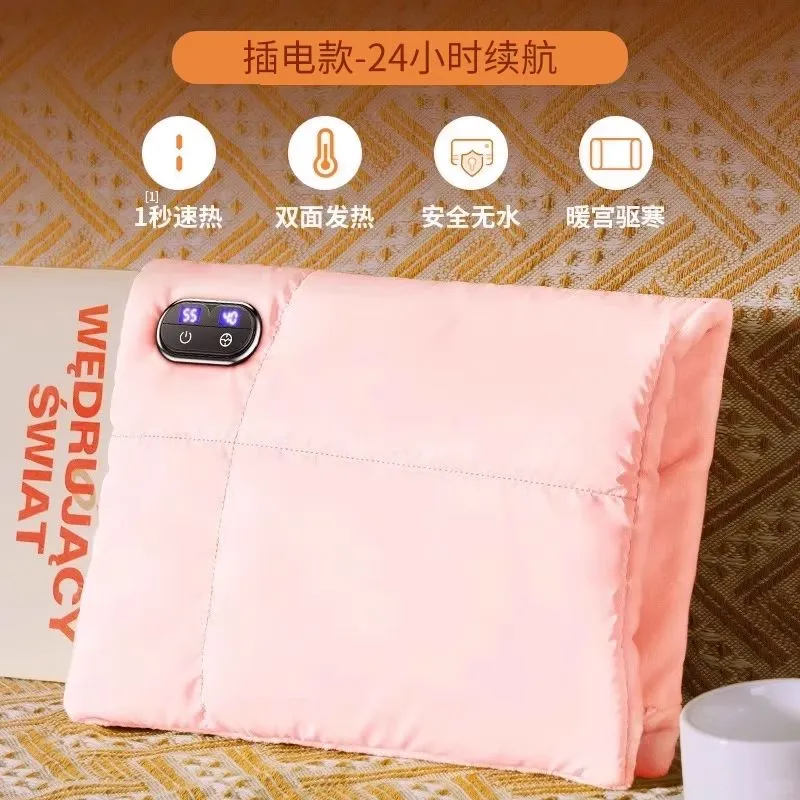 石墨烯羽绒热水袋充电2025新款无水暖手