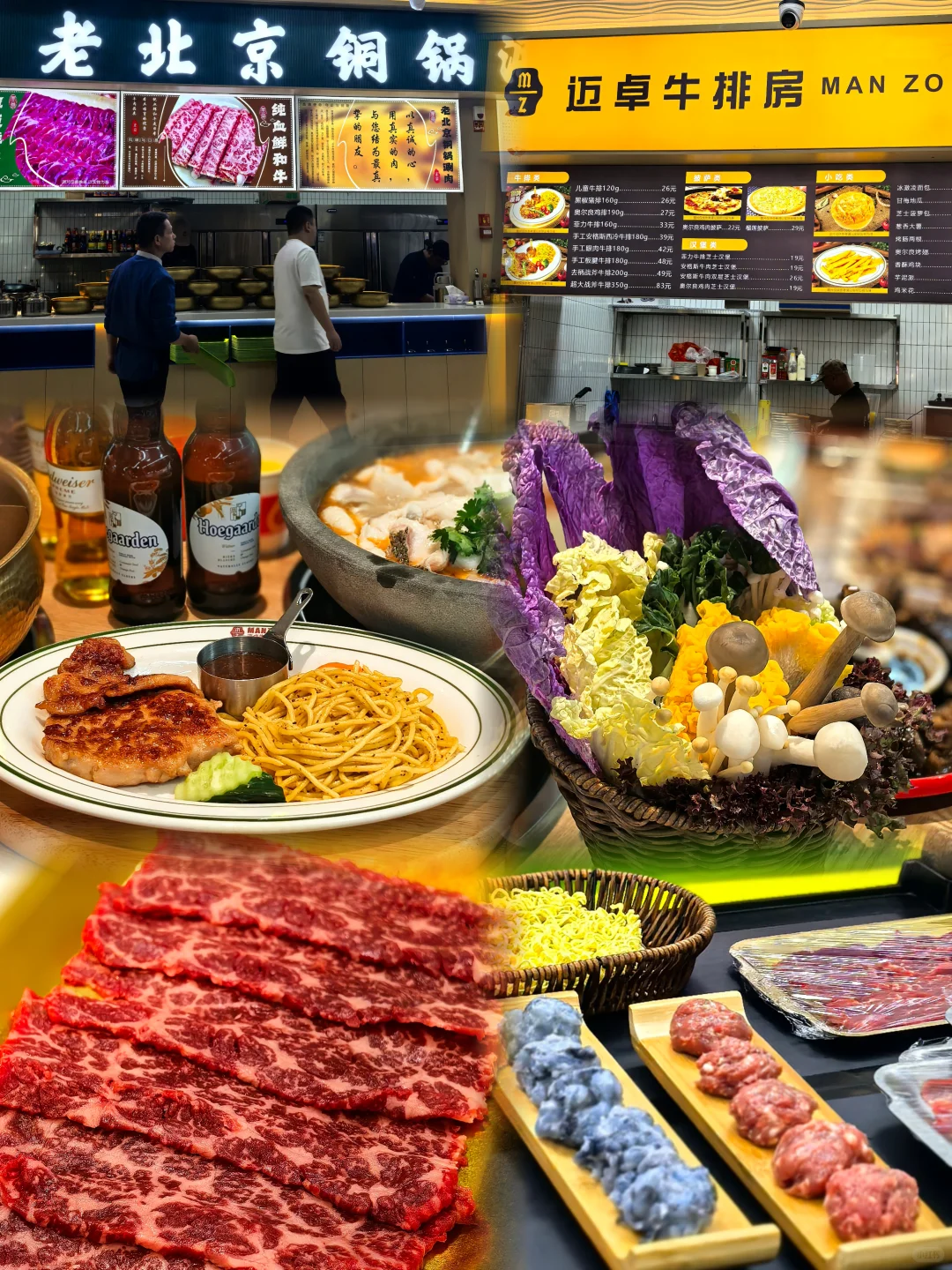 海鲜批发市场里竟藏了个近万平的美食城!