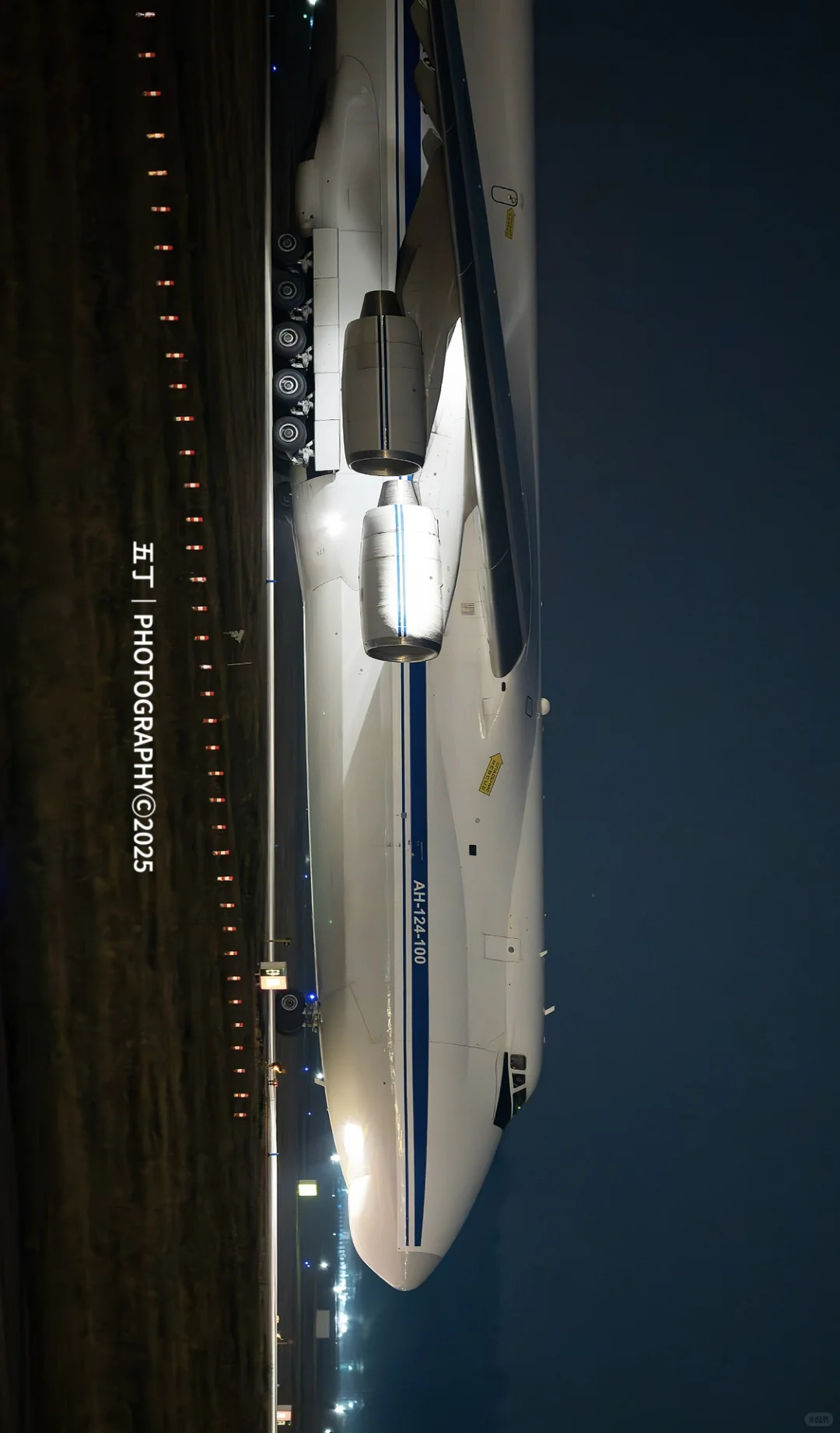 最大货机An124再次莅临CTU