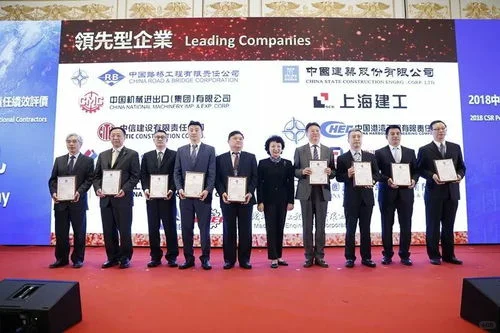 今日空中宣讲会|上市央企中工国际26届校招