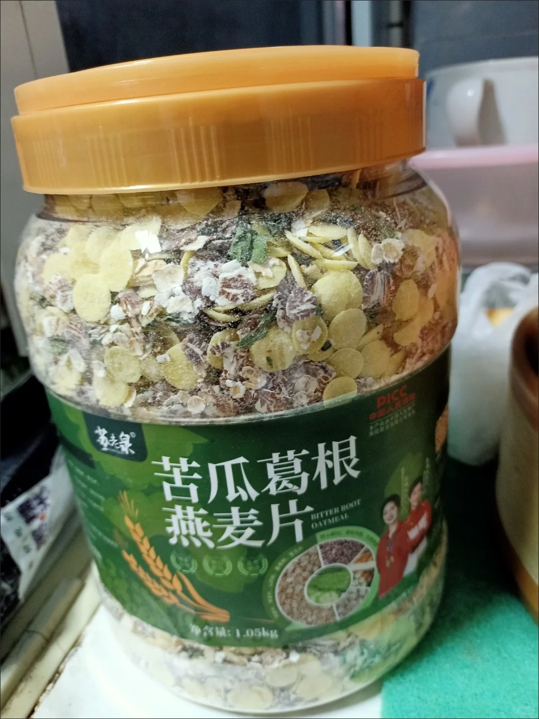 冲泡即食！懒人早餐神器?