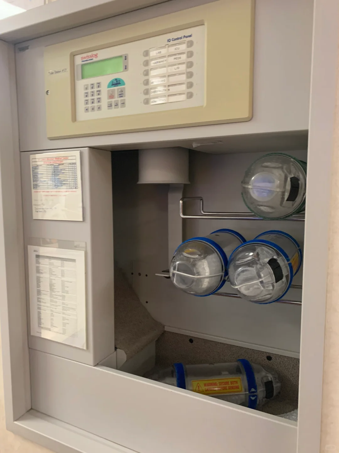 非医疗工作者慎入‼️❌