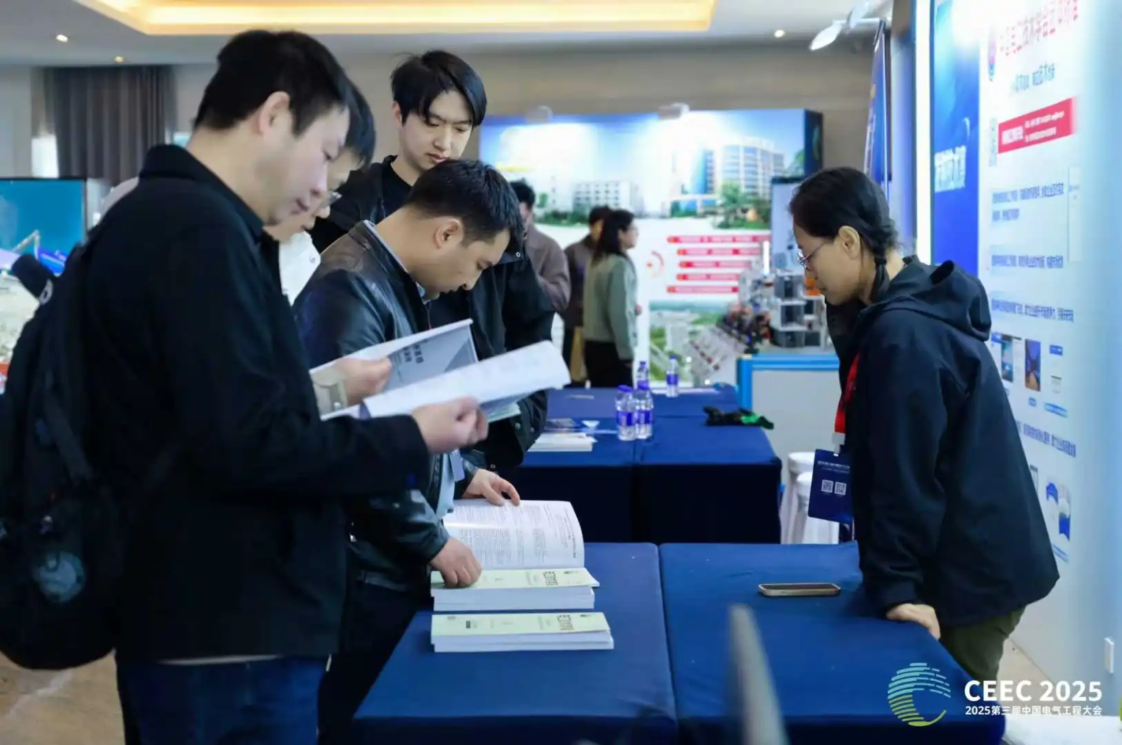 2025第三届中国电气工程大会在杭州圆满举行