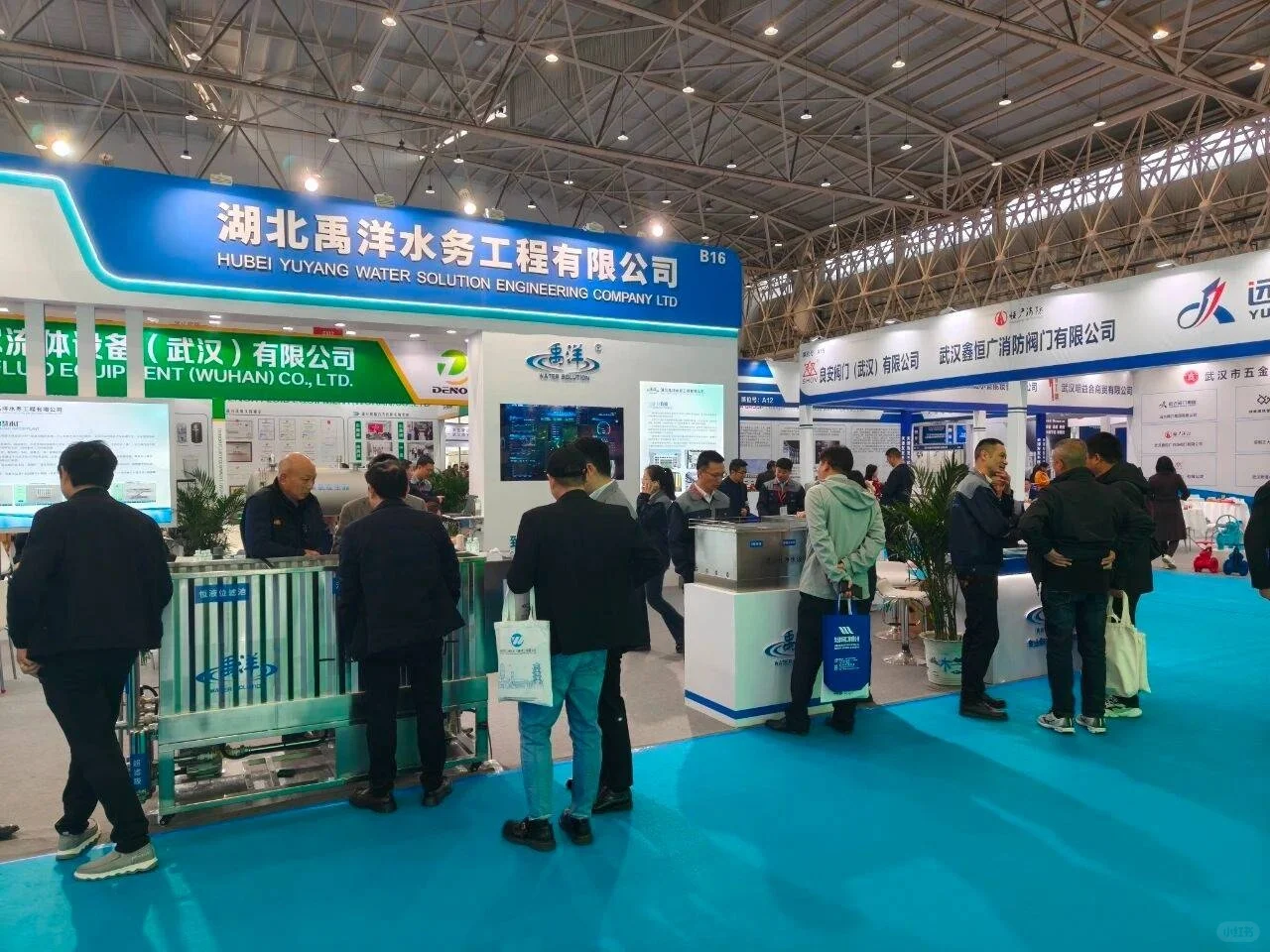 2026中国泵阀管道展览会