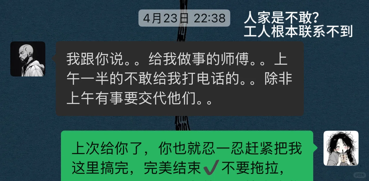 长沙装修市场有一颗??！！