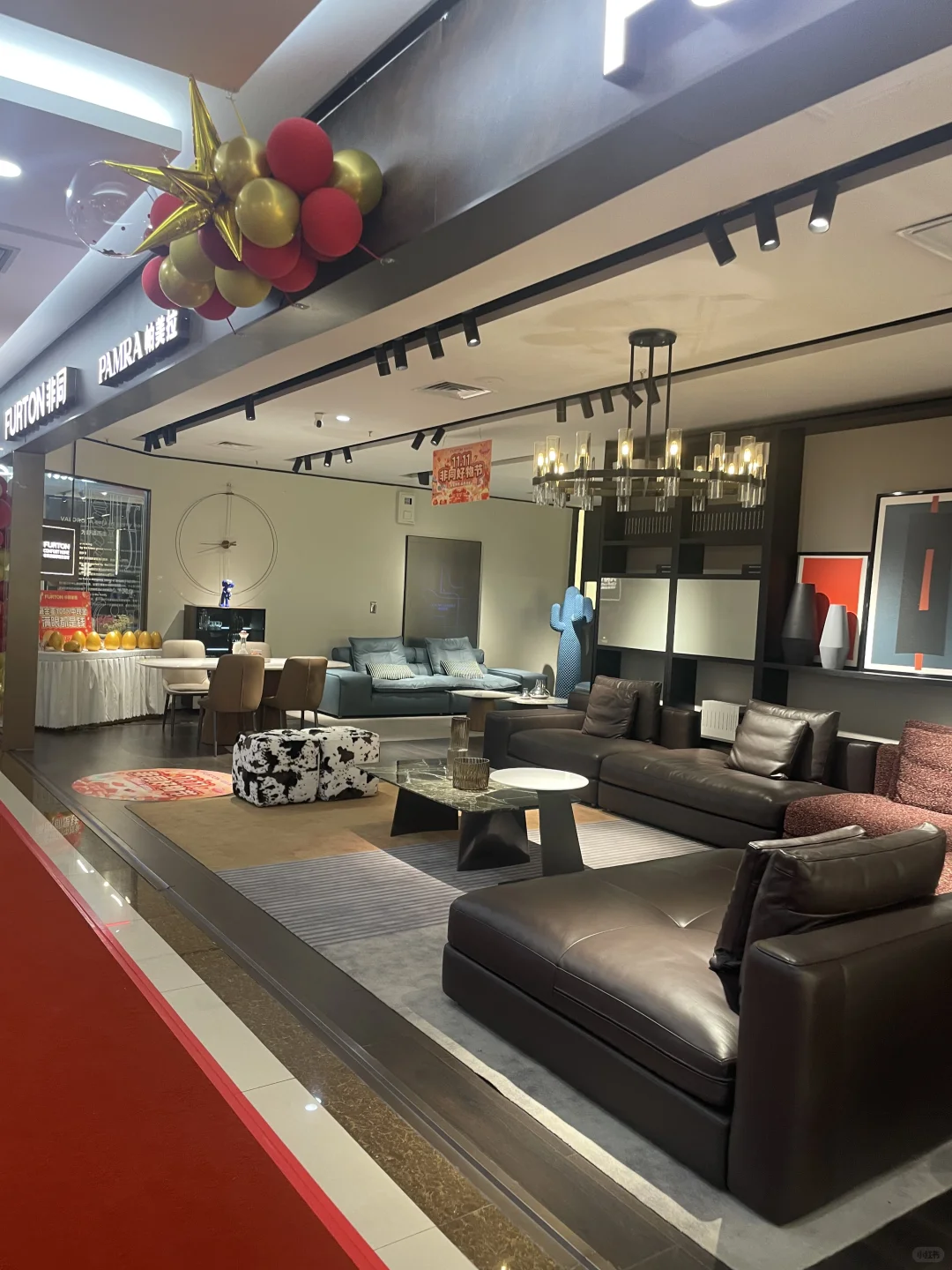 逛逛居然之家家居体验中心