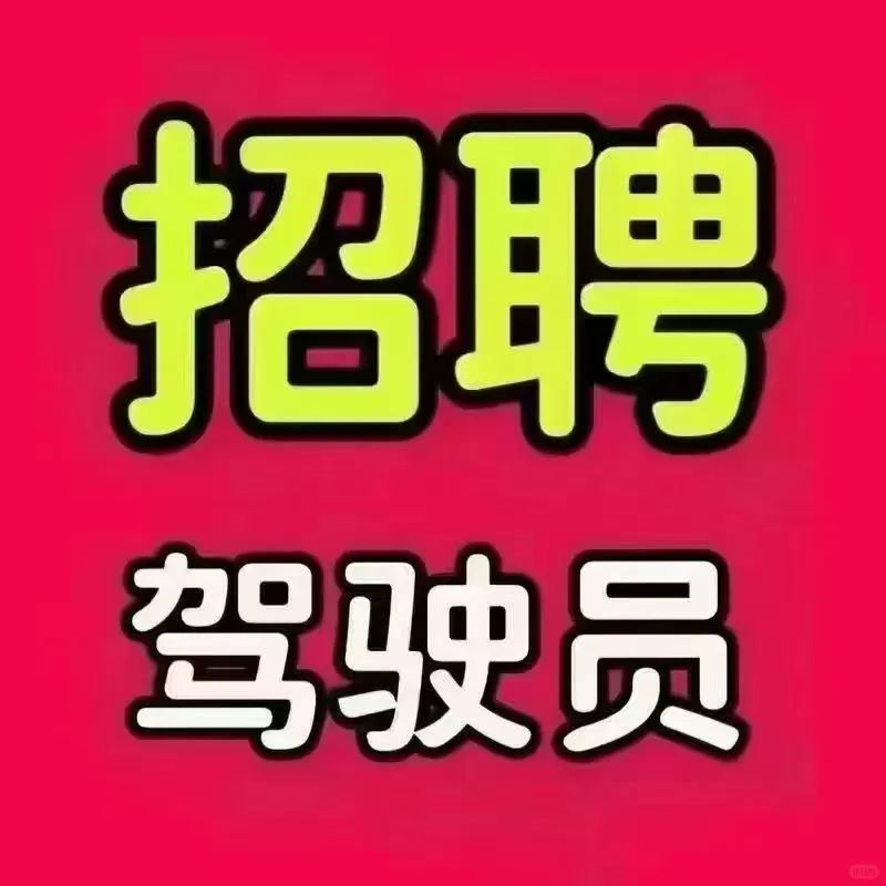 长期干想赚钱的来