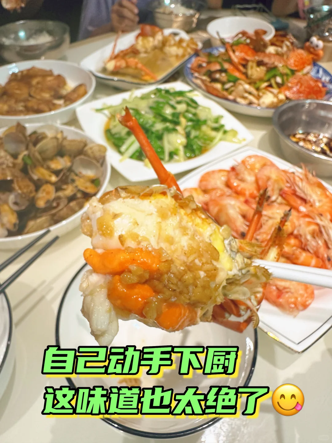 11.17海鲜报价‼️北海便民市场【便民海鲜】