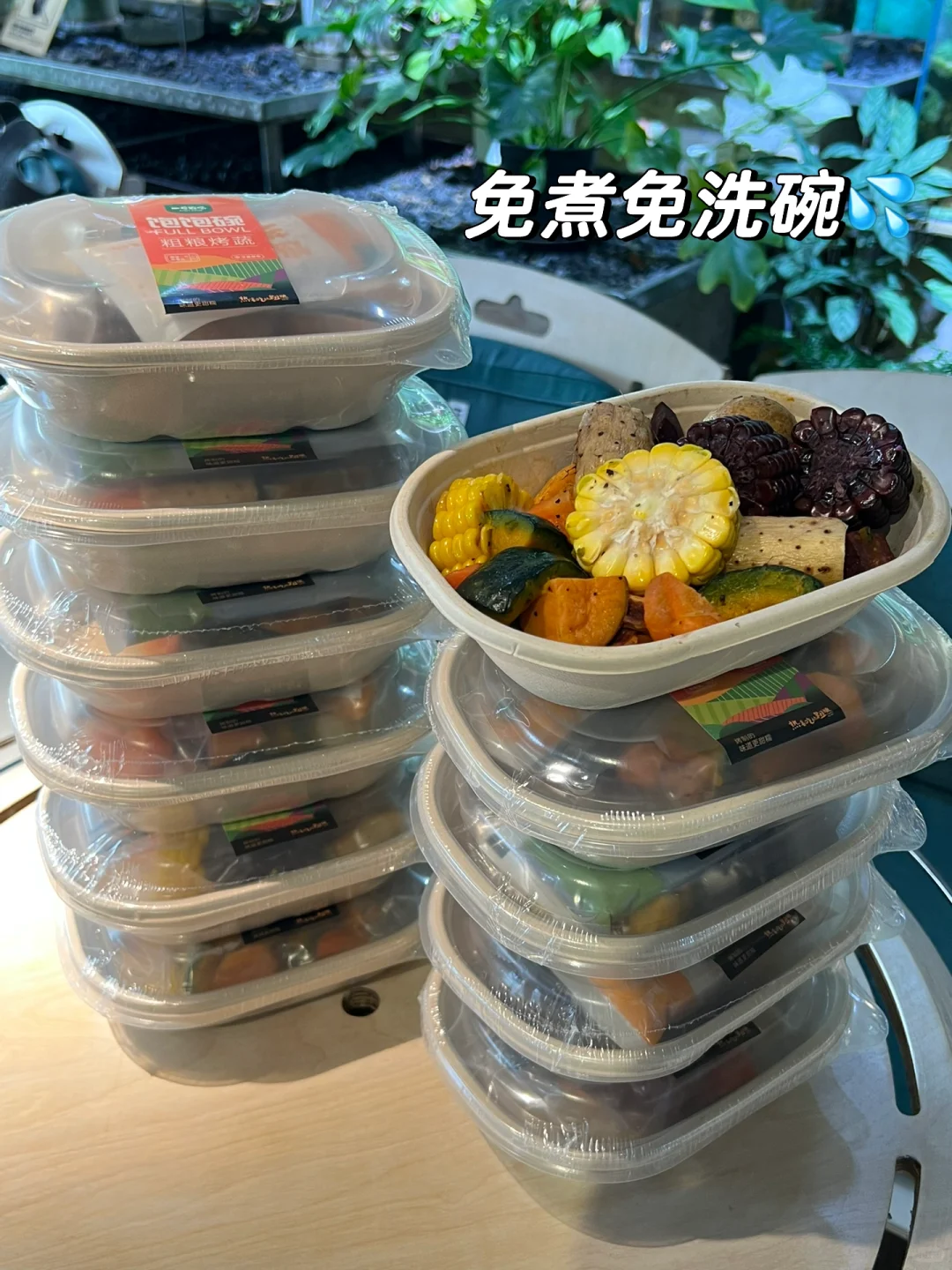 知道我家烤粗粮碗快停产，姐妹都是按箱囤！