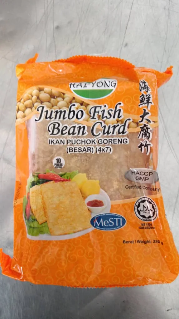 ??急找长久供应商!Hai Yong Fuchok