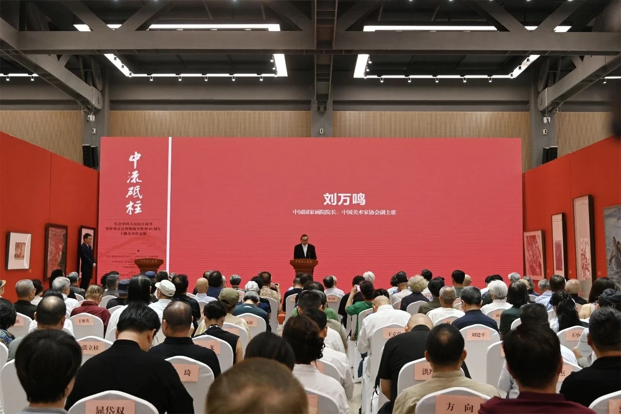 入选央视、人美、国家画院主办的国展（故宫