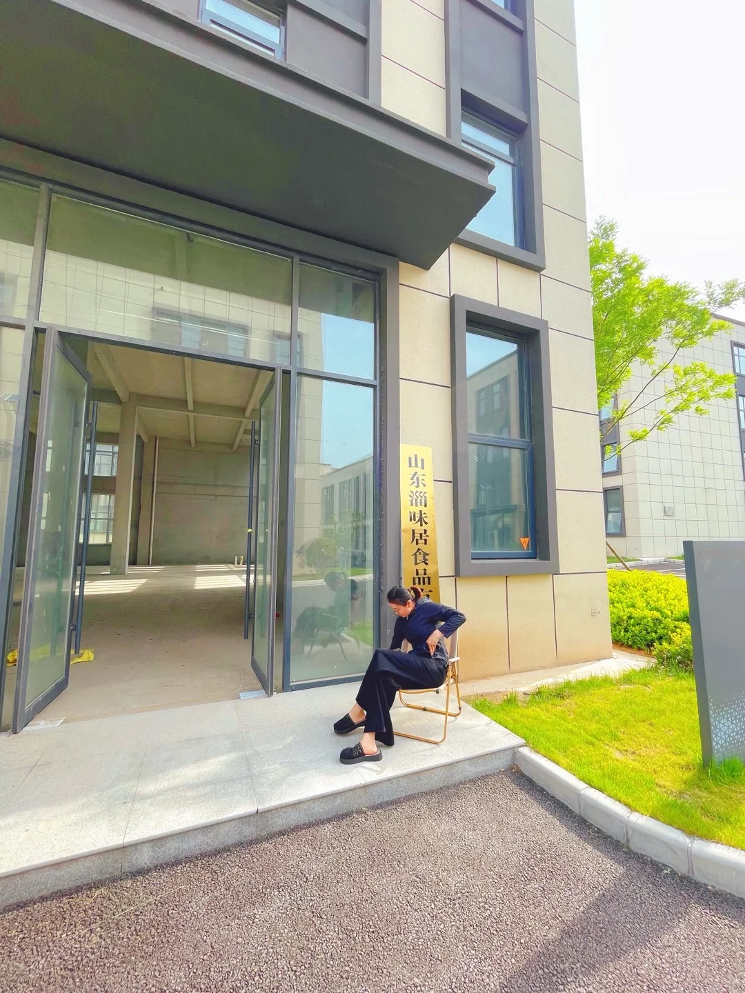 淄博新开一食品厂?工作环境好舒服