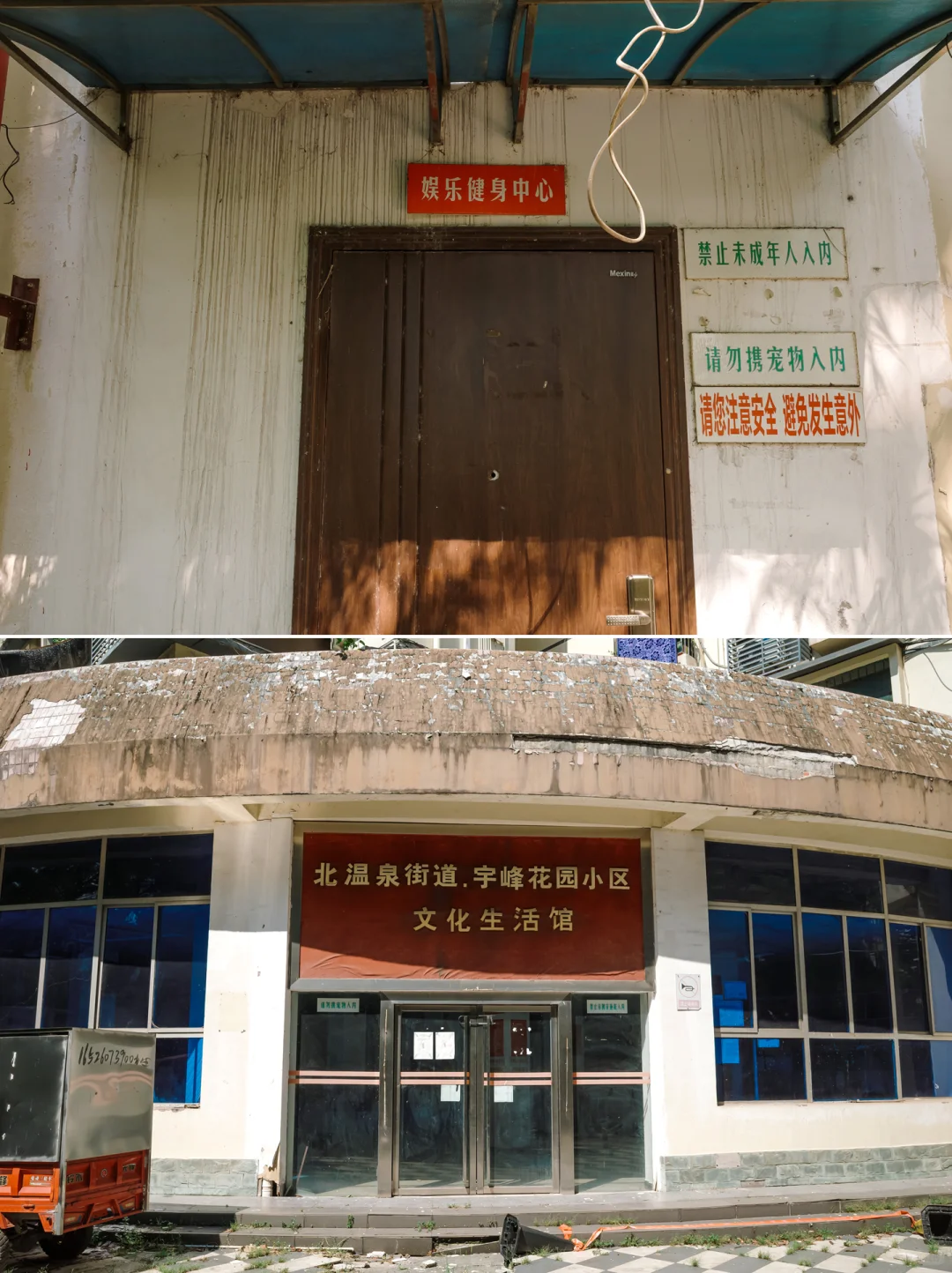 |川仪系列|川仪六厂