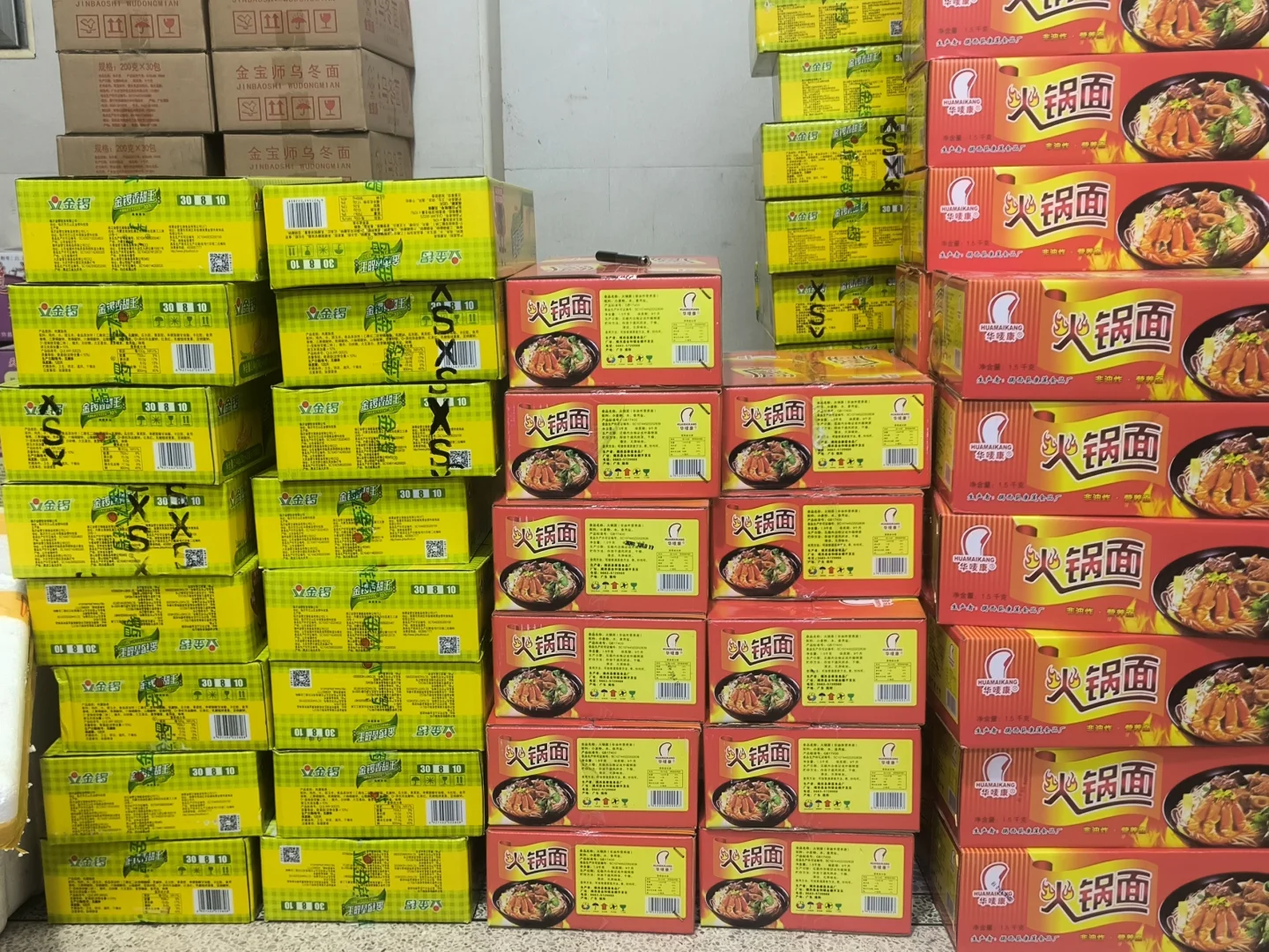 做食材配送我们是专业的潮汕食材配送公司