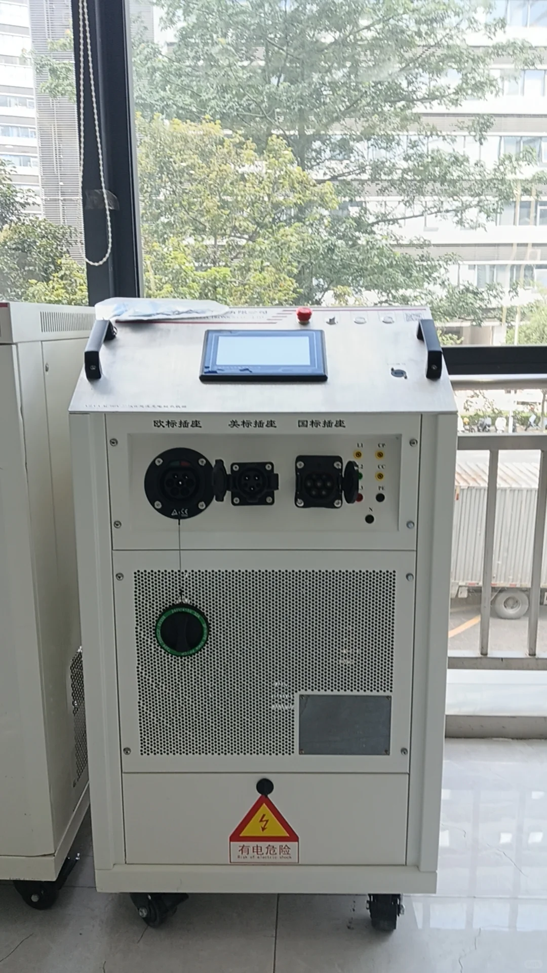 大家可以了解一下！