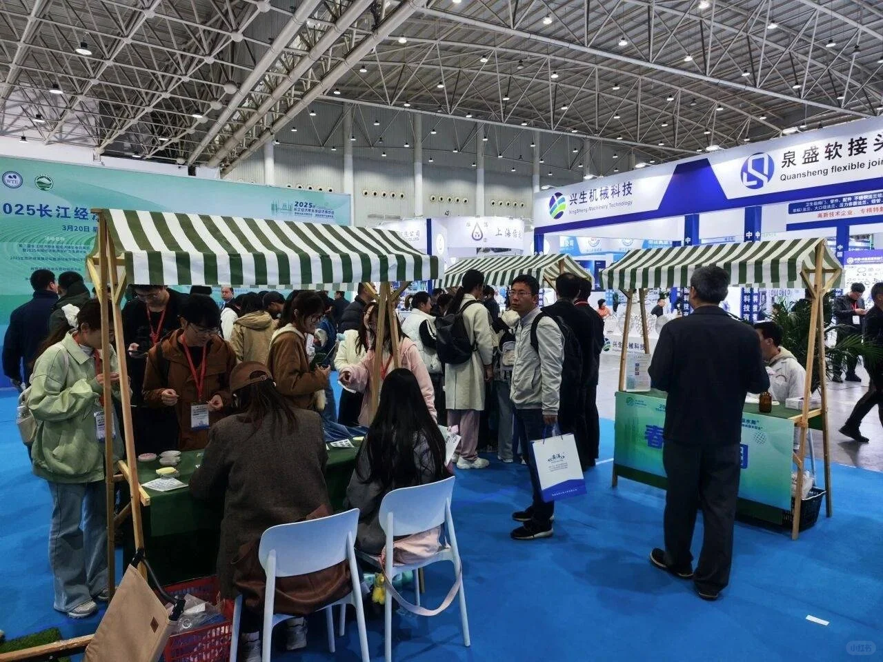 2026中国泵阀管道展览会