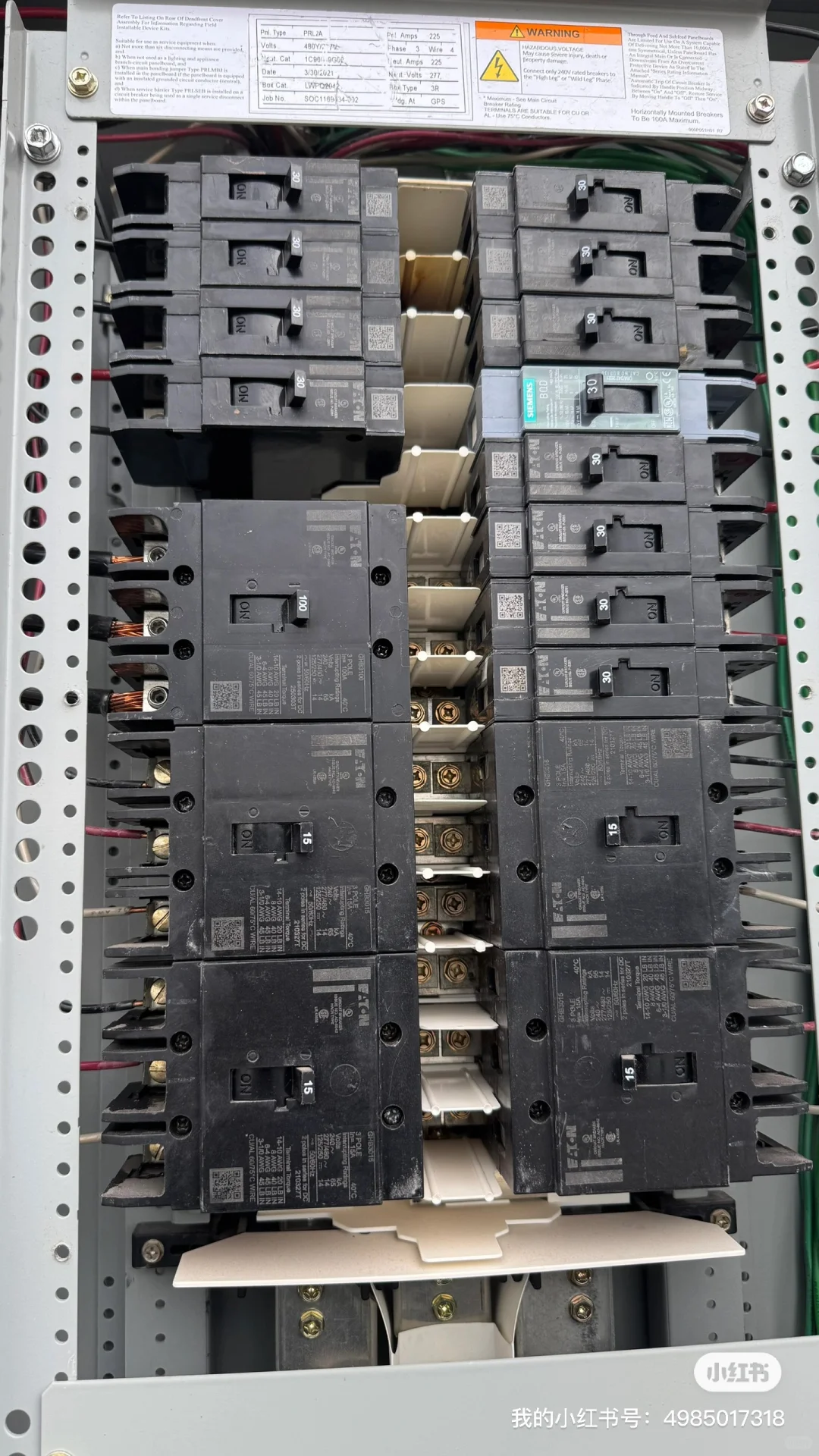 免费升级配电箱,最高领取4200美元补助