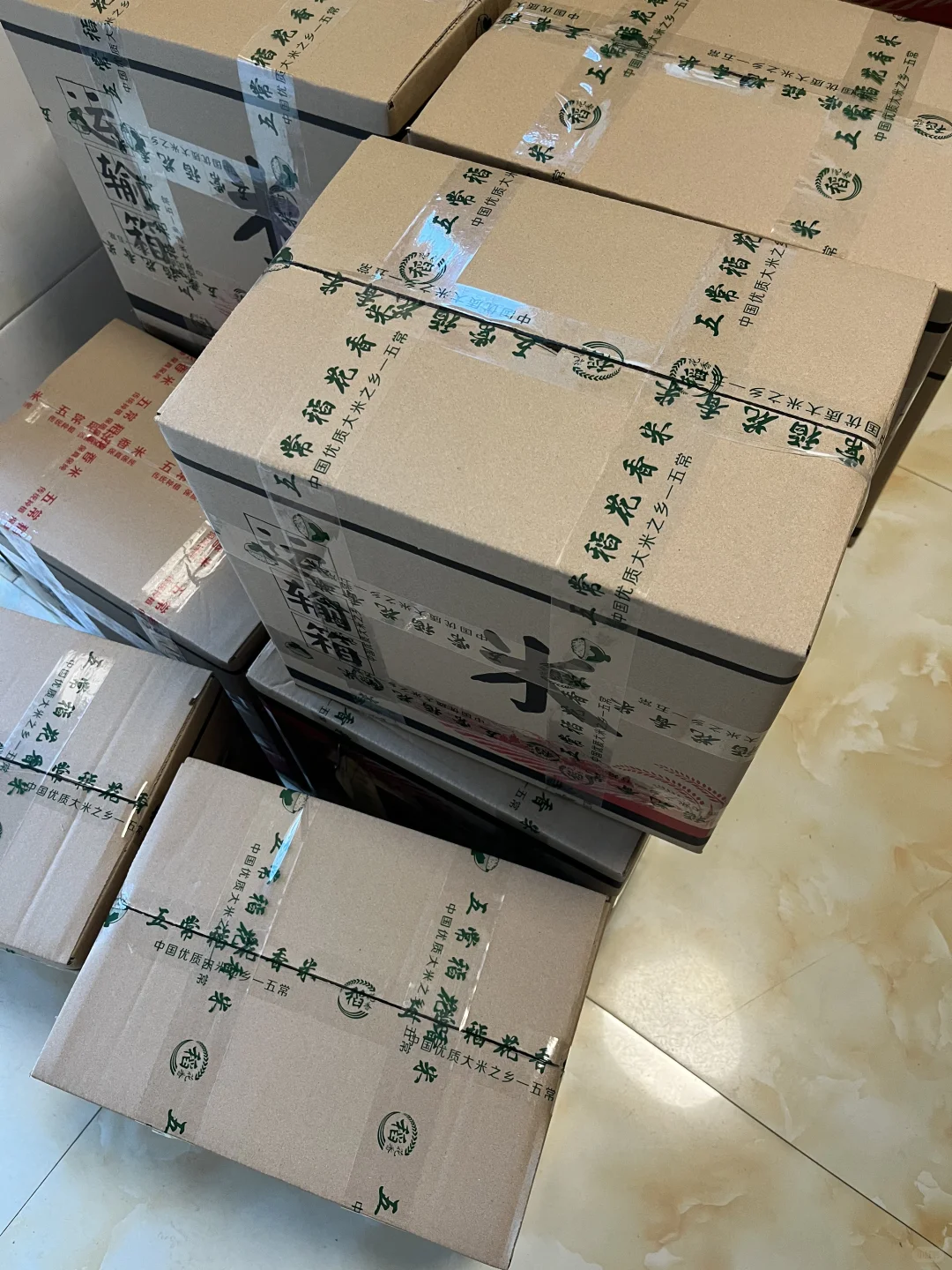 真的没人愿意买农户的米吗