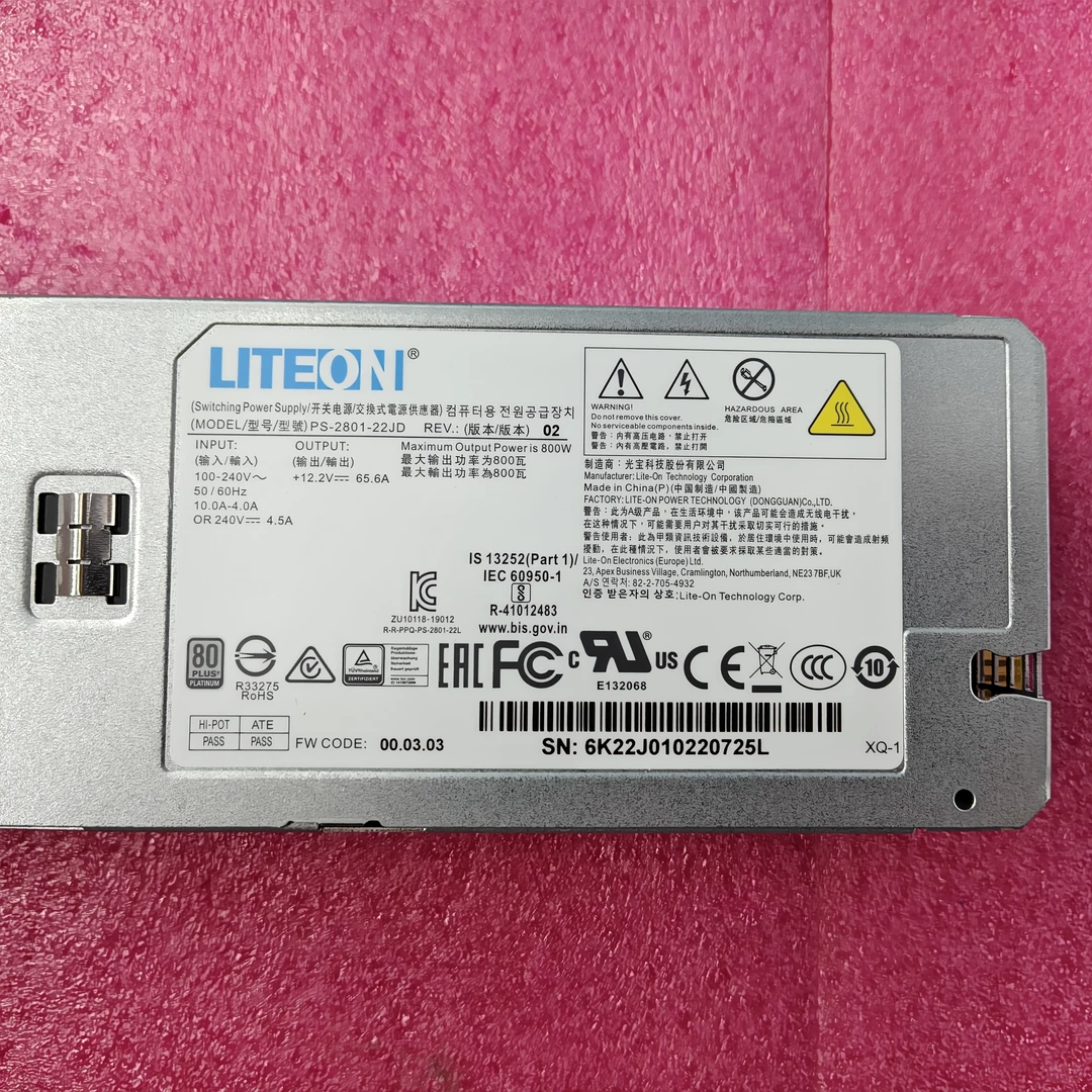 浪潮服务器电源?