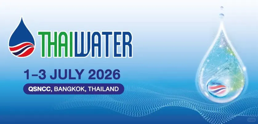 2026泰国国际泵阀展