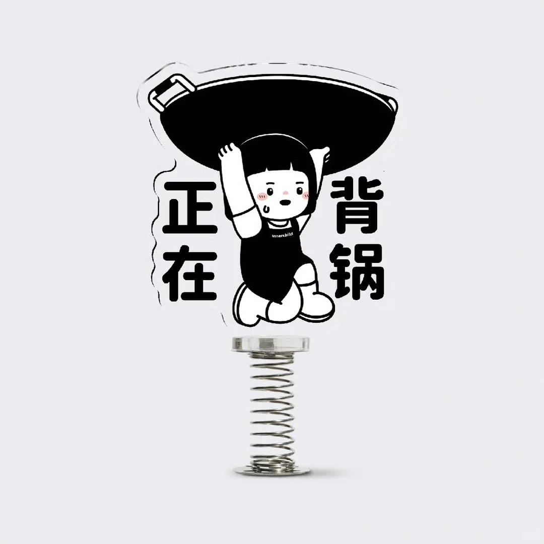 政府采购招标各方式流程