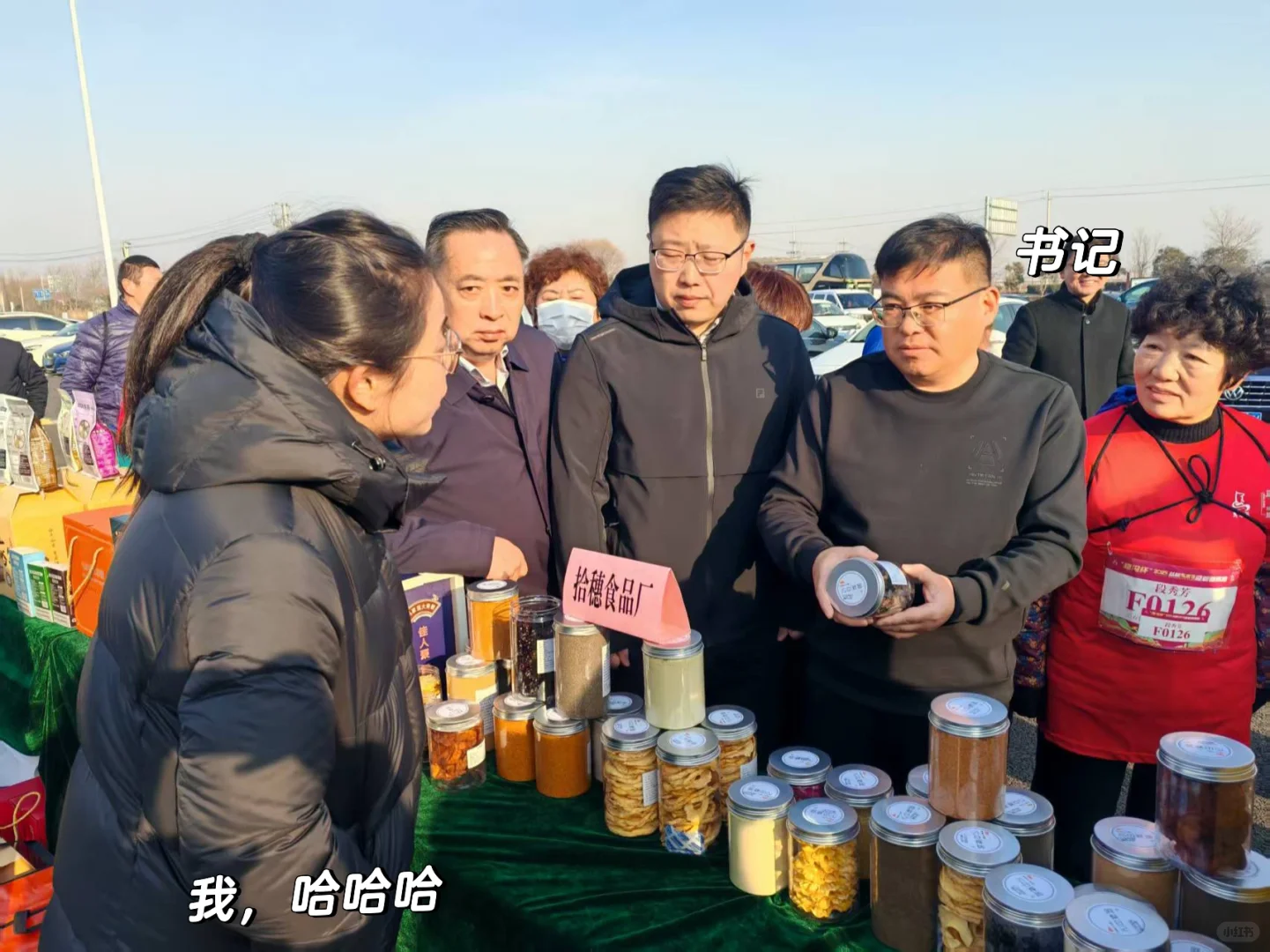 爱好折腾,是创业人身上最大的共性