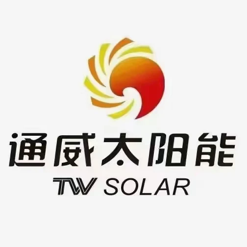 光伏组件最新价格