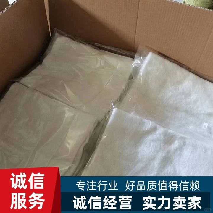 永峰电器隔热垫服务节能环保