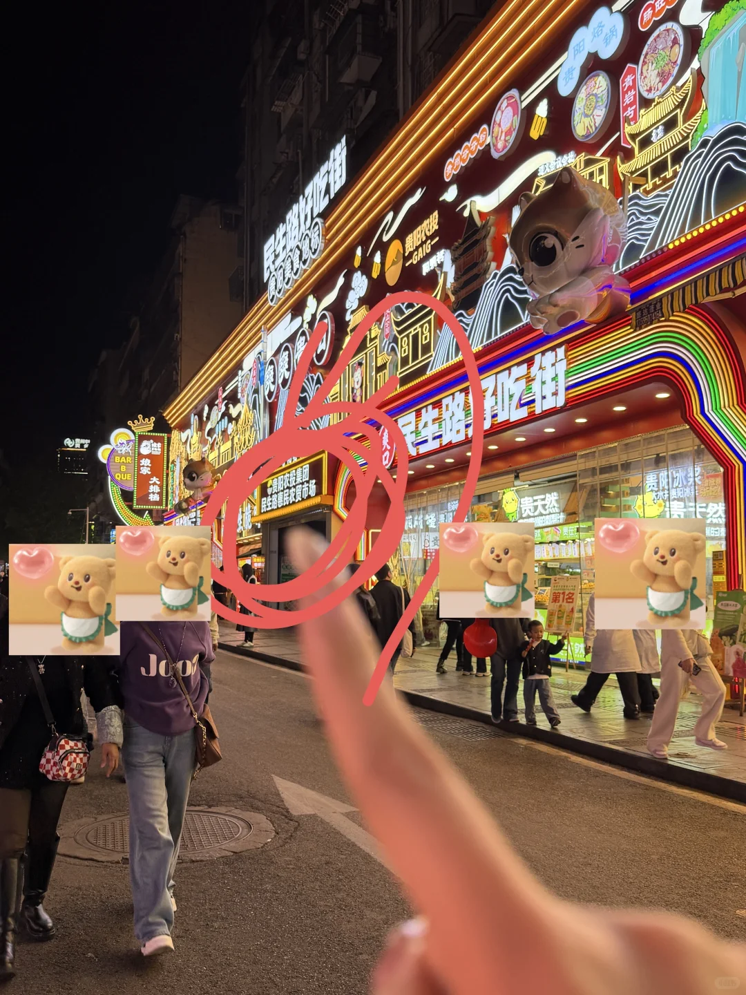 聪明的人都去贵阳菜市场里买特产！！！