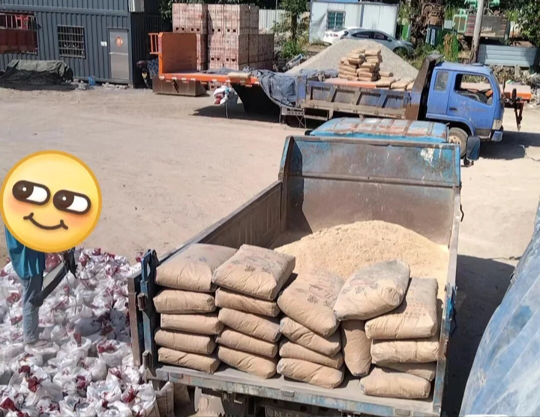 建材批发，低价低价