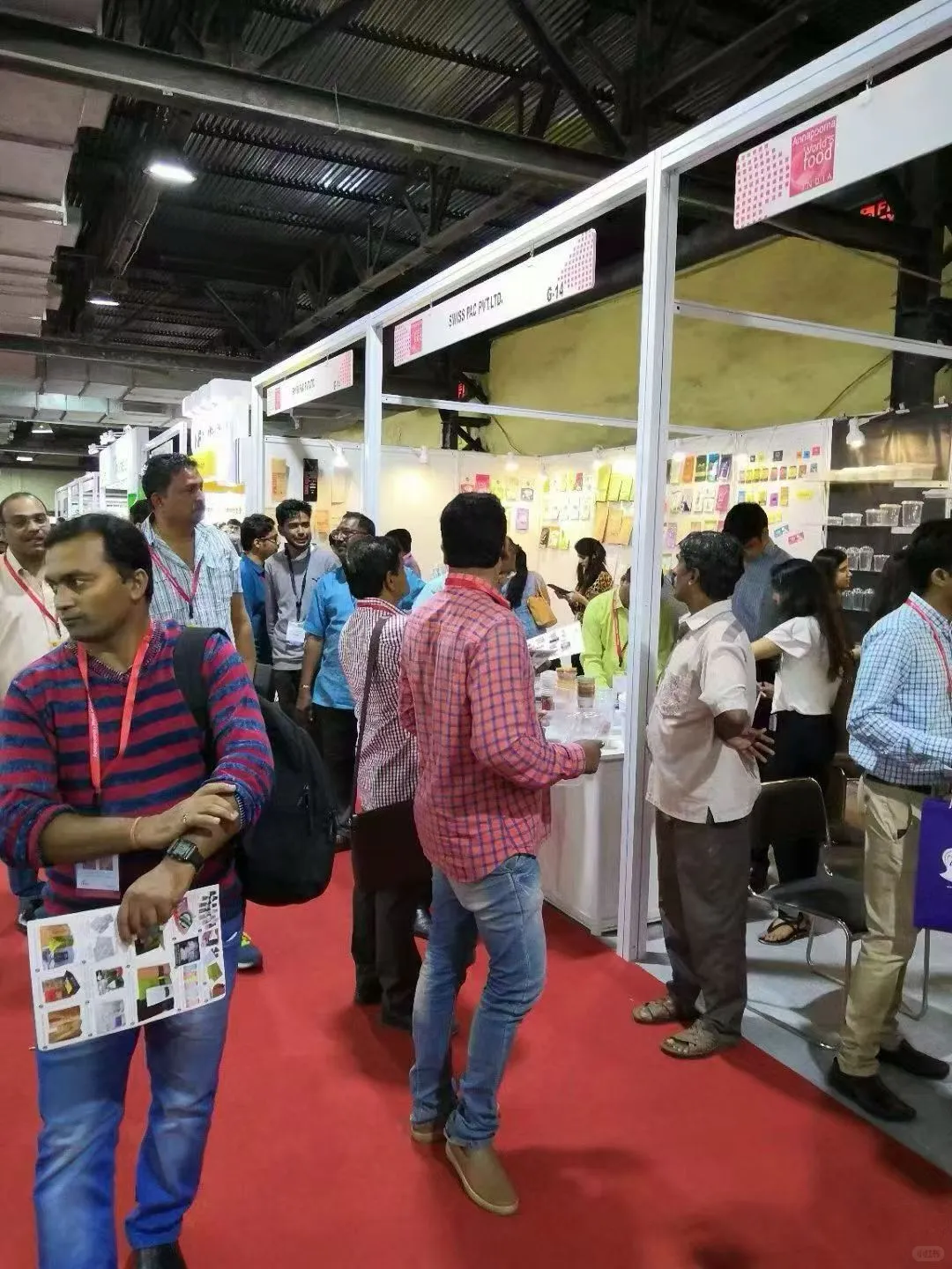 食品加工及包装展