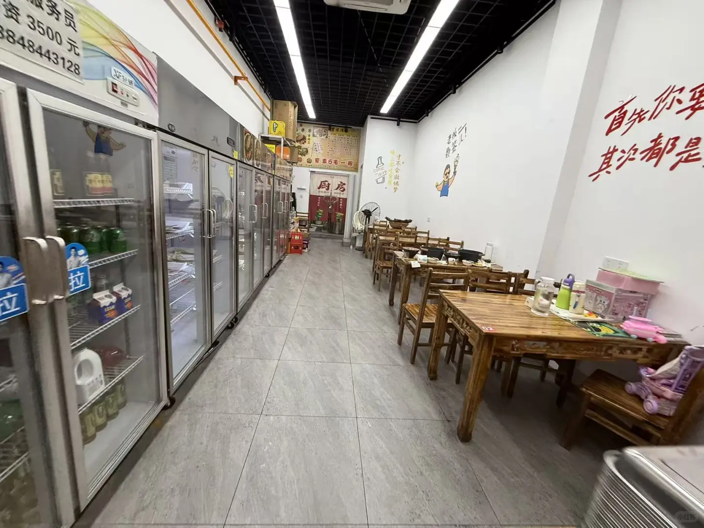 新都超线公园网红桥下餐饮一条街串串店转让