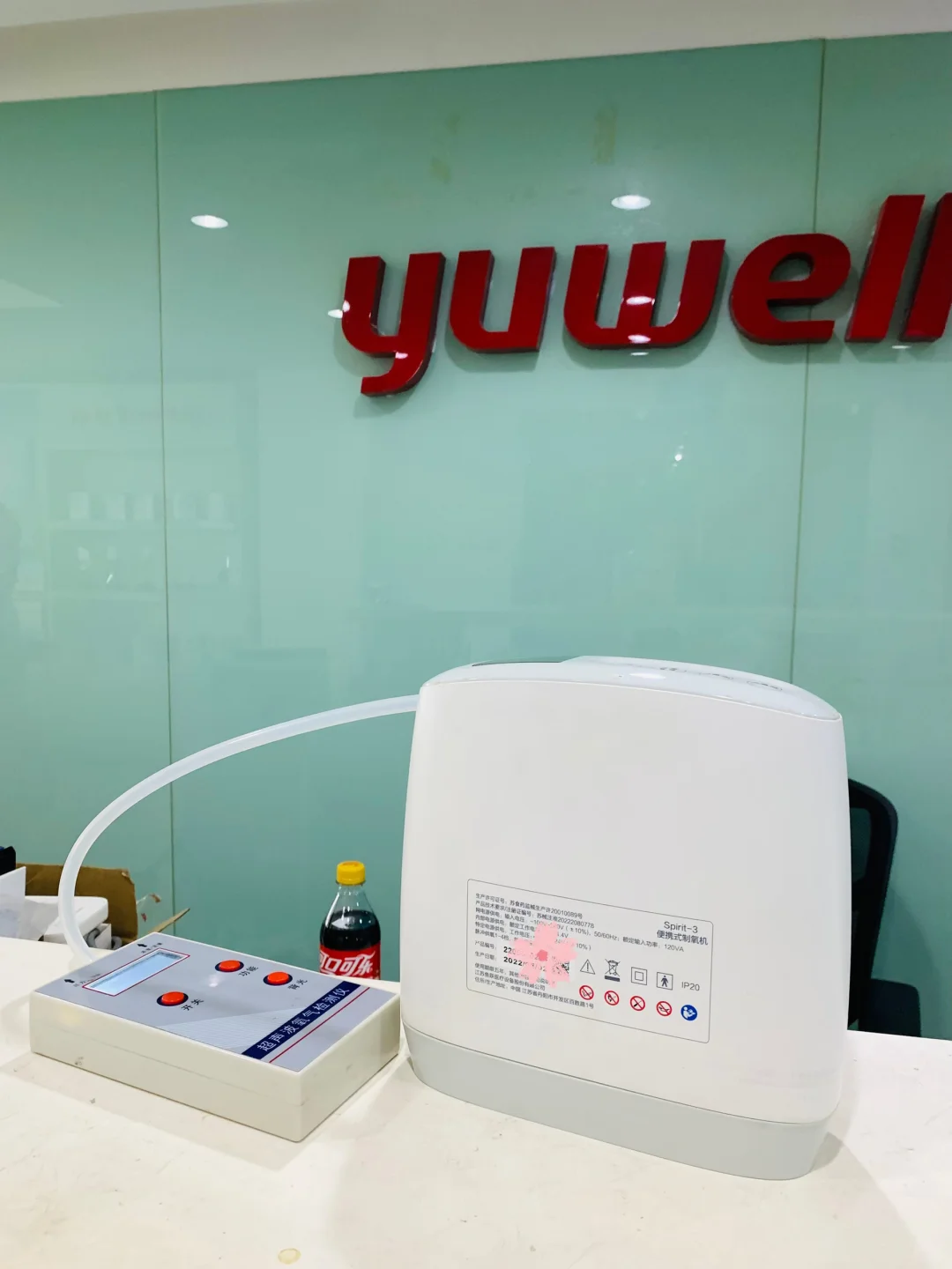 父亲慢阻肺让我进一步认识鱼跃制氧机分子筛