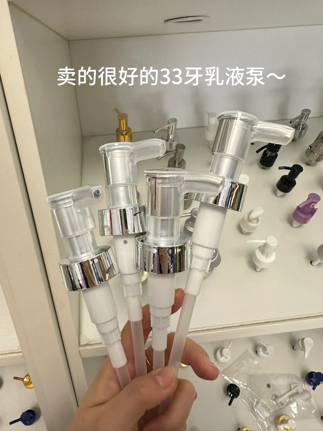 哇塞！这家泵头厂应有尽有