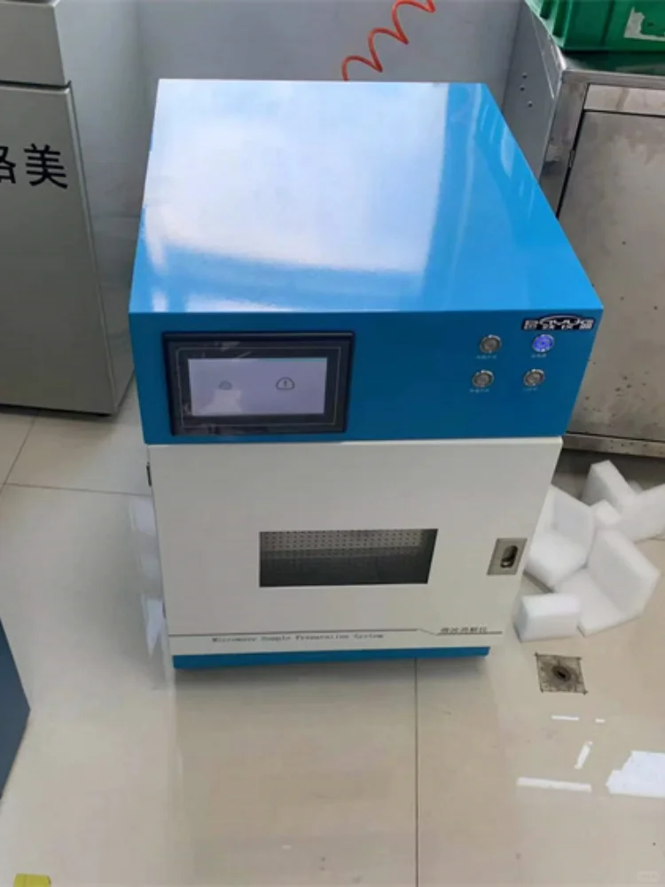 微波消解仪的日常维护及保养