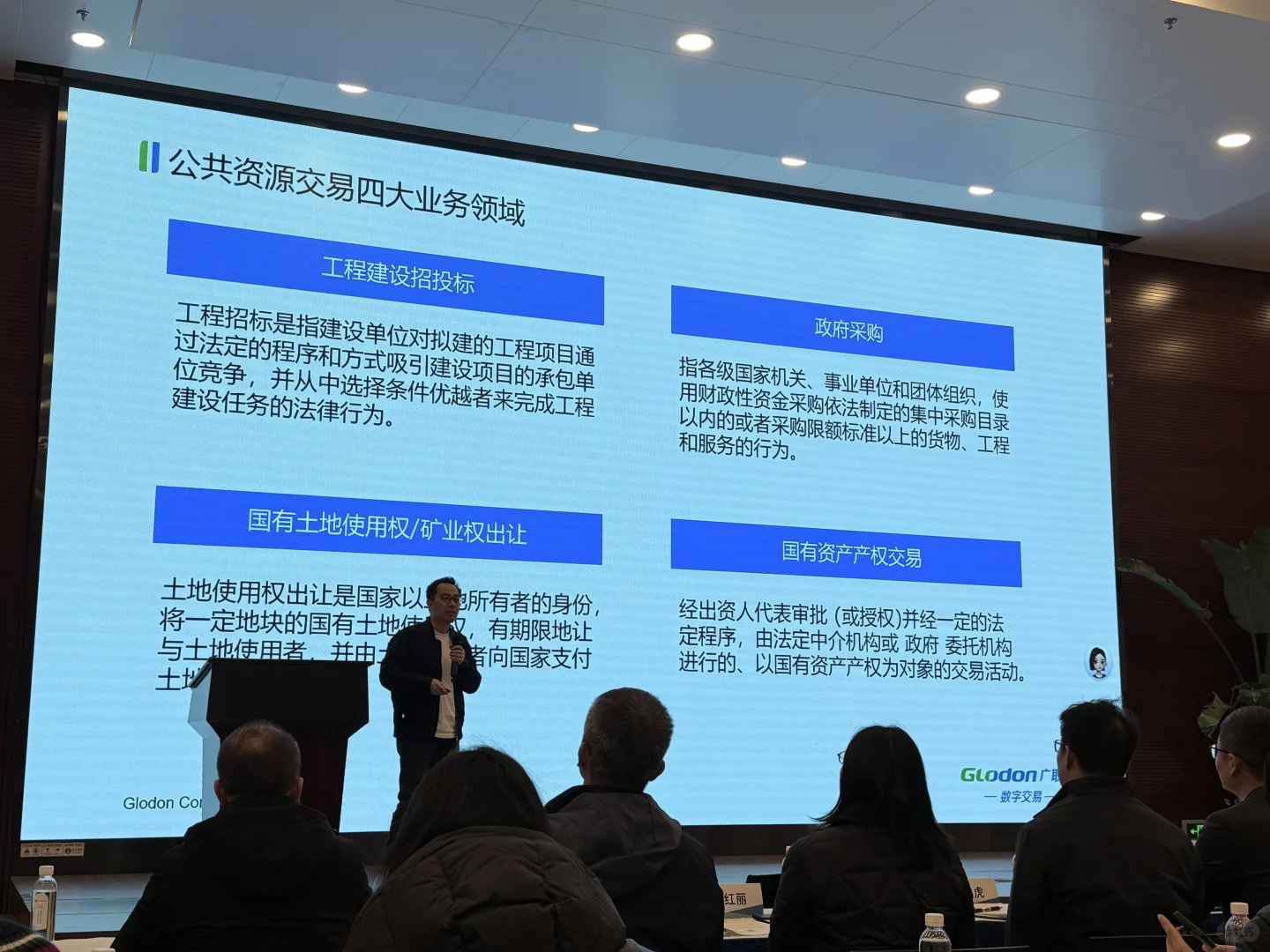 人大mpa|强推,这是本学期最值的课!