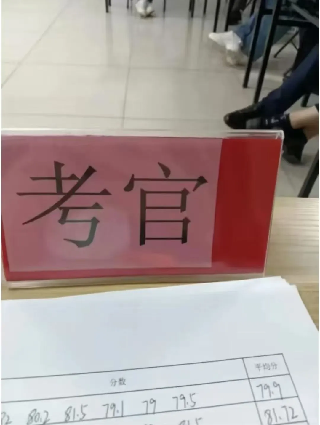 选调面试了个小姑娘,也太讨喜了吧...