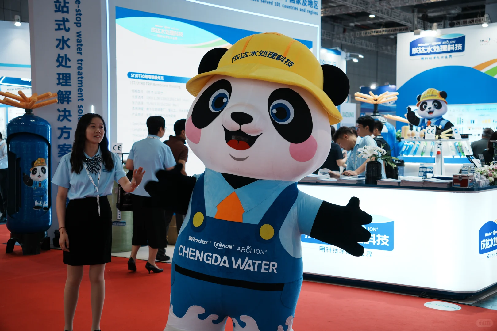 2025世环会/上海国际水展/上海泵阀展