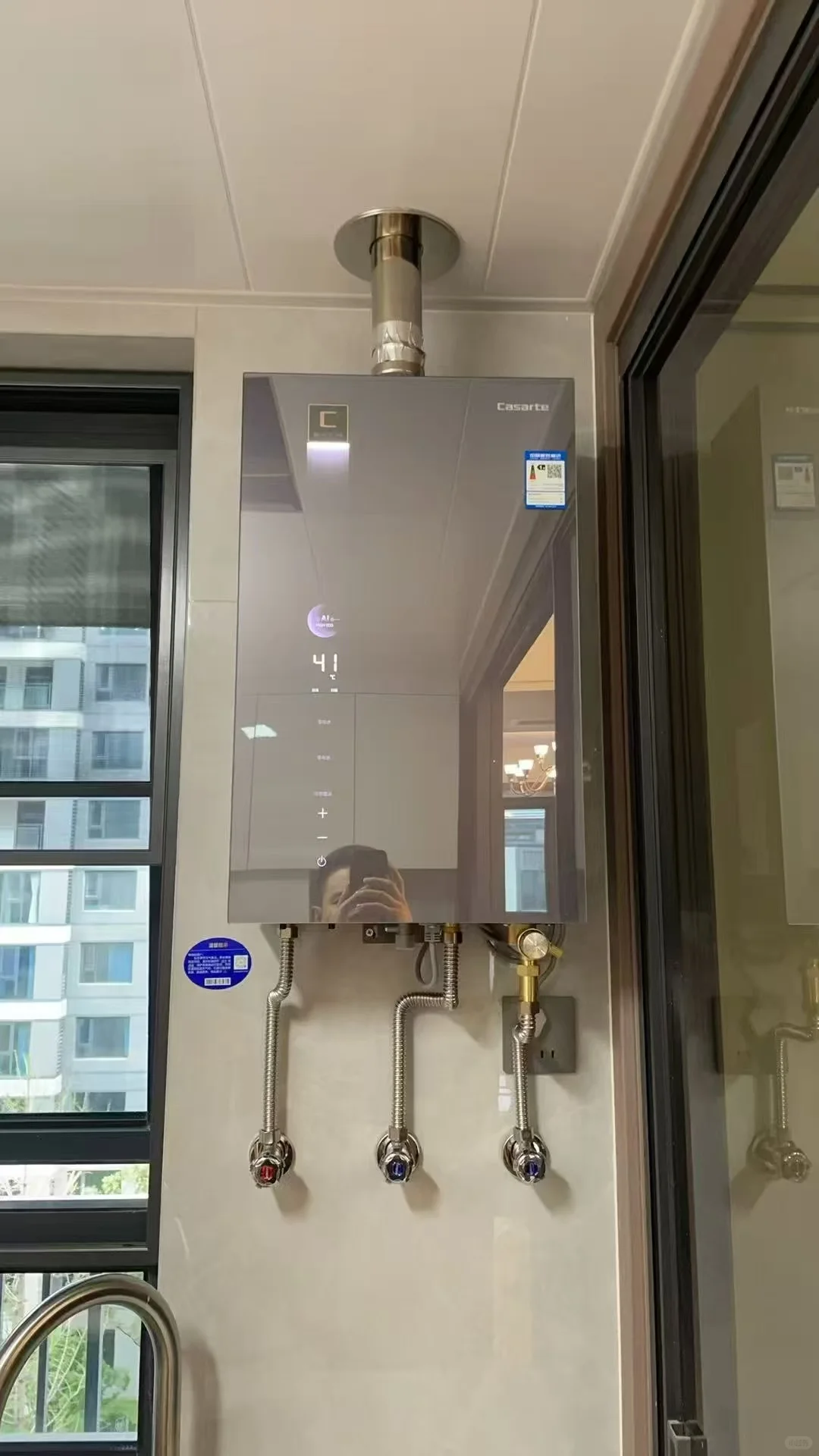 节能新选择：一级能效三管零冷水热水器