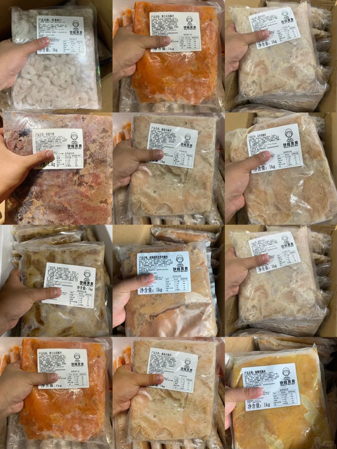 知道的人越多！！倒闭的轻食店越少！！！