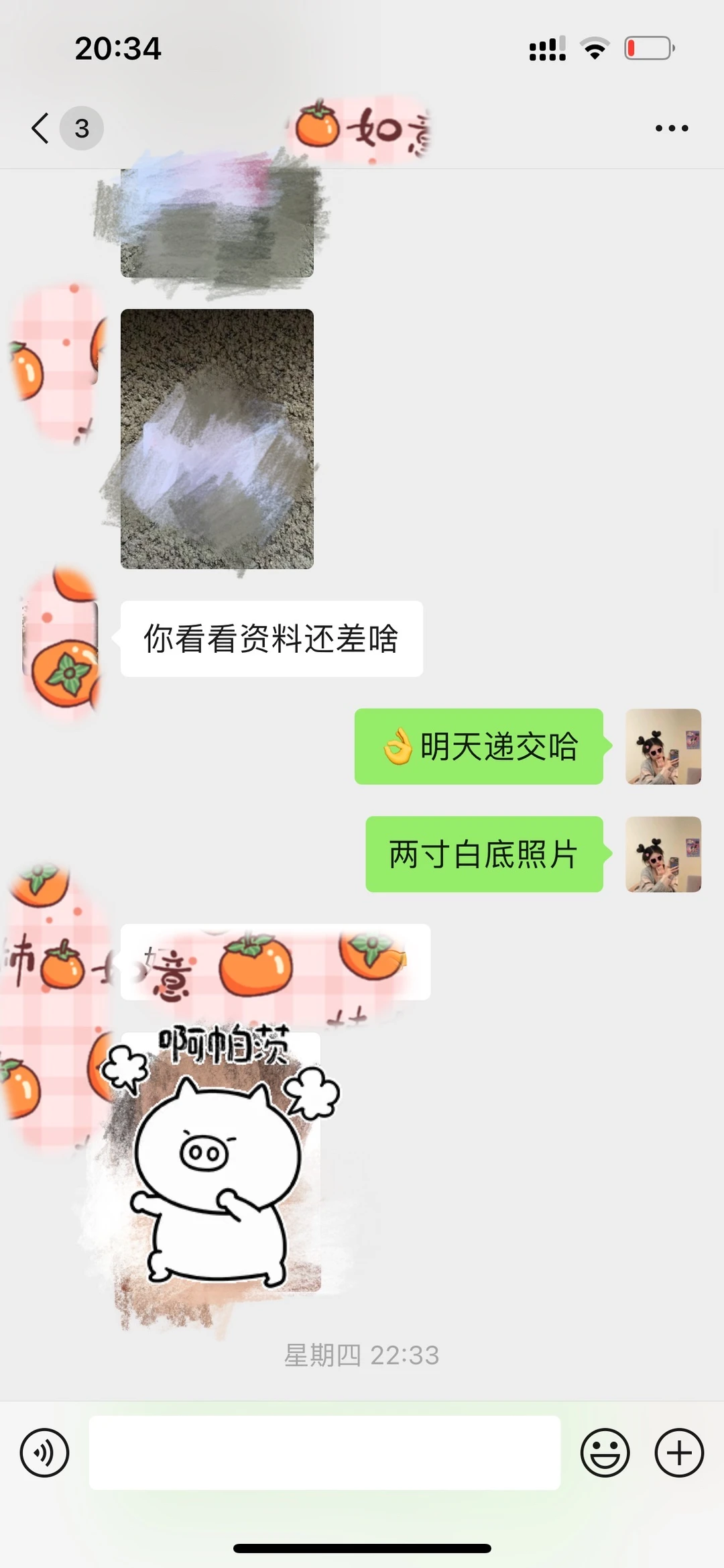 免签后，新加坡为什么会有这么多遣返❓?