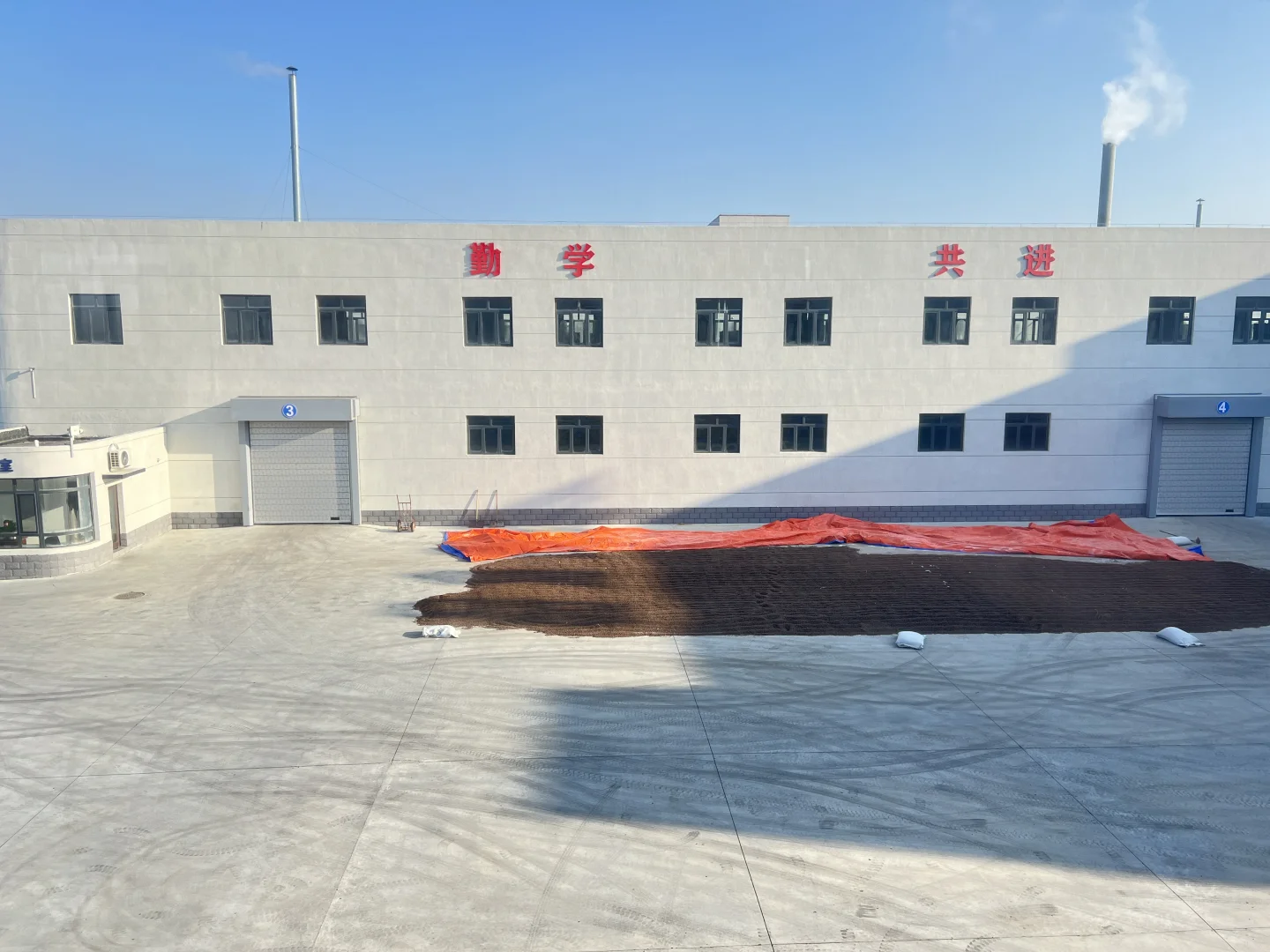 秀一下，坚果源头工厂寻找合作伙伴啦！